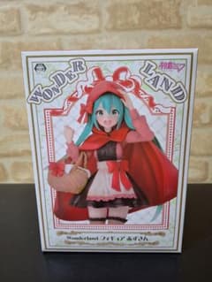 初音ミク Wonderland フィギュア 赤ずきんの入手方法まとめ – 攻略大百科