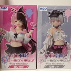 GIGO限定 ぶいすぽっ！ スケールフィギュア 橘ひなの 空澄セナ 2個