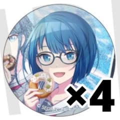 m55147666786_1.jpg?1731401089