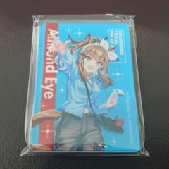 ウマ娘 にんじんパッキングチャレンジ アクリルマグネット アーモンド