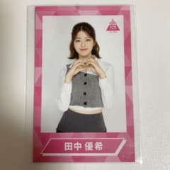 日プ女子 オンラインくじ チェキ風カード 田中優希 - メルカリ