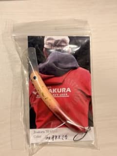 ジサクラ 70type2 - メルカリ