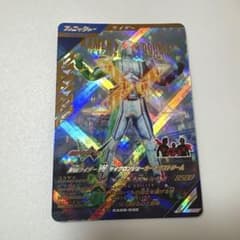 ガンバレジェンズ 仮面ライダーWサイクロンジョーカーエクストリームLR