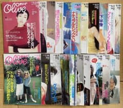 さいとう様専用 - メルカリ