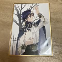 魔術師クノンは見えている くじ引き堂 色紙 - メルカリ