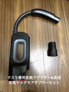 m56590543406_1.jpg?1720620392