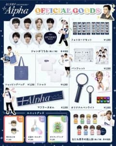 m56696427959_1.jpg?1719554796