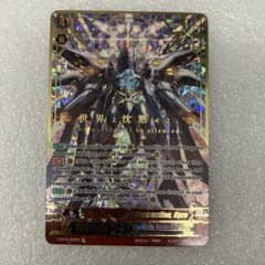 m56726056063_1.jpg?1705910689