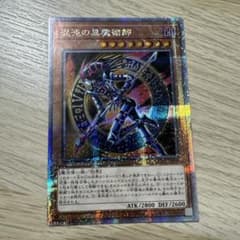 m56745930215_1.jpg?1731730196