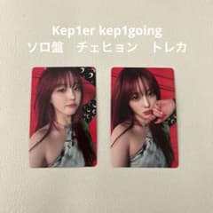 m56980578860_1.jpg?1715072694