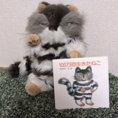 m56329779848_1.jpg?1718977219