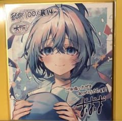 m57515064766_1.jpg?1726403742