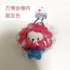 m57544151440_1.jpg?1757559158