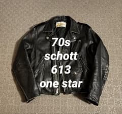 m57619624349_1.jpg?1765896720