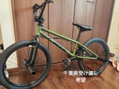 m57710578794_1.jpg?1753577518