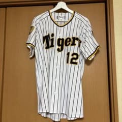 m57735543685_1.jpg?1743718169