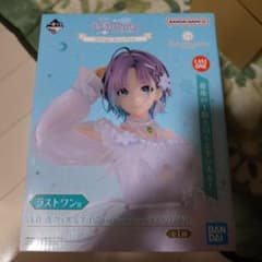 i*o様 一番くじ アイドルマスター シャイニーカラーズ ラストワン賞