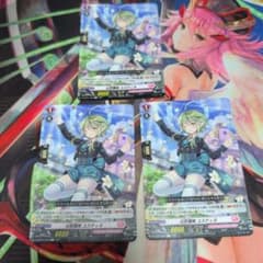 ヴァンガード パルパテーション・エンジェル 4枚 | Einkaufen bei