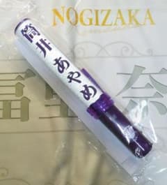 m57073640275_1.jpg?1681910694