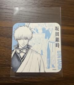 銀魂 20周年記念 銀魂展 アートコースター はたちのつどい 坂田銀時