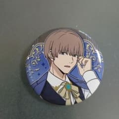 m57143963080_1.jpg?1749111261