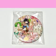 即購入可】 マクロス バースデイ 缶バッジ ランカ アルト シェリル