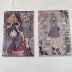 名探偵プリキュア キラキラクリアカードガム 森亜るるか キュア