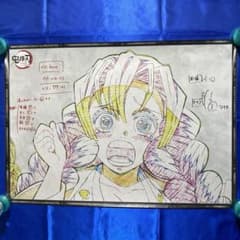 m57256650744_1.jpg?1708146290