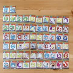 希少】学習幼稚園 ポケモン ぎんピカひみつカード 62枚 - メルカリ