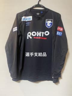 カラータグ ガンバ大阪 2022? 長袖 トレーニングウェア 練習着 支給品