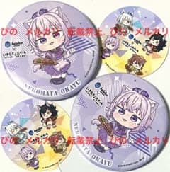 m57326292064_1.jpg?1719061053