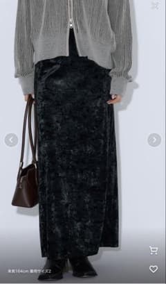 PUBLIC TOKYO ベロアナロースカート ブラック サイズ2（M-L） - メルカリ