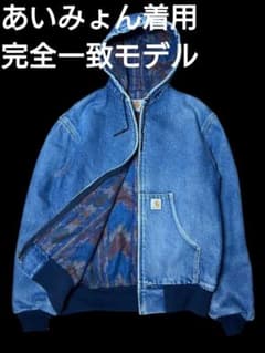 Carhartt ActiveJacket JB848 sizeM - メルカリ