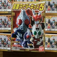 仮面ライダーキッズ5 12個セット フルコンプ - メルカリ