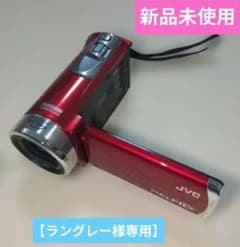 新品未使用 JVC Everio GZ-HM30 レッド 本体 - メルカリ