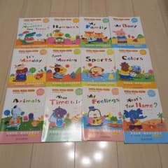 英語 絵本 まとめ売り 12冊 知育 - メルカリ
