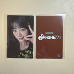 m58524472057_1.jpg?1762073515