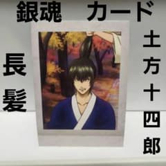 m58534676338_1.jpg?1732959147