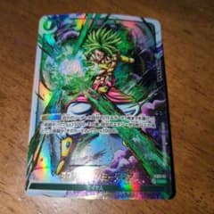 ギガンティックミーティア 墨絵 パラレル fs03-15 フュージョン