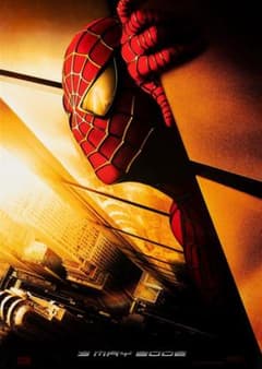 m58558412058_1.jpg?1718984087