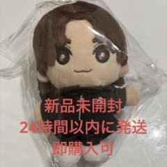 SixTONES 手つなぎストぬい ぬいぐるみ 京本大我 - メルカリ