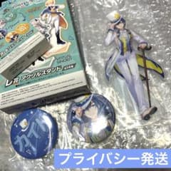 き*き様 プロセカ セガラッキーくじ KAITO D賞 アクスタ 缶バッジ