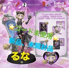 m58656868242_1.jpg?1753316814