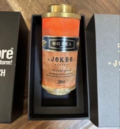 m58677573549_1.jpg?1763172327