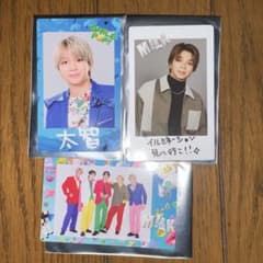 塩﨑太智 トレカ セット - メルカリ