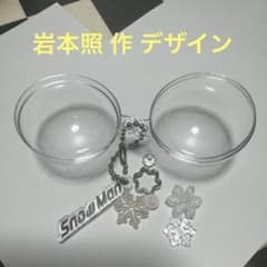 m58733438190_1.jpg?1767433298