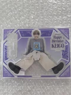 龍宮城 伊藤圭吾 誕生日アクスタ - メルカリ