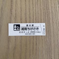 m58740646032_1.jpg?1751854996