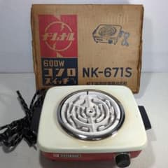 NATIONAL ナショナル 電気コンロ 電熱器 NK−671S 昭和レトロ - メルカリ