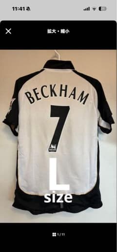 新品】01-02マンチェスターユナイテッド100周年記念 ベッカム 半袖 L